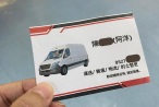 name card photo (2)