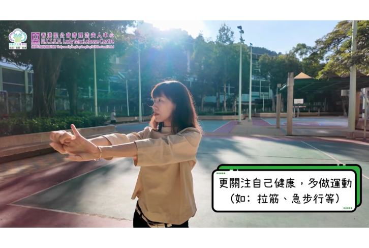 Winnie Chou_photo