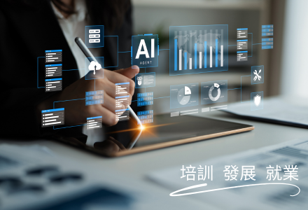 website banner_AI_20260908 (440 x 300 像素)