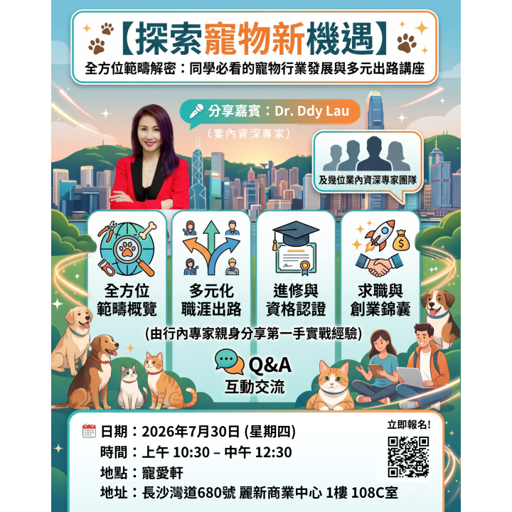 未命名設計