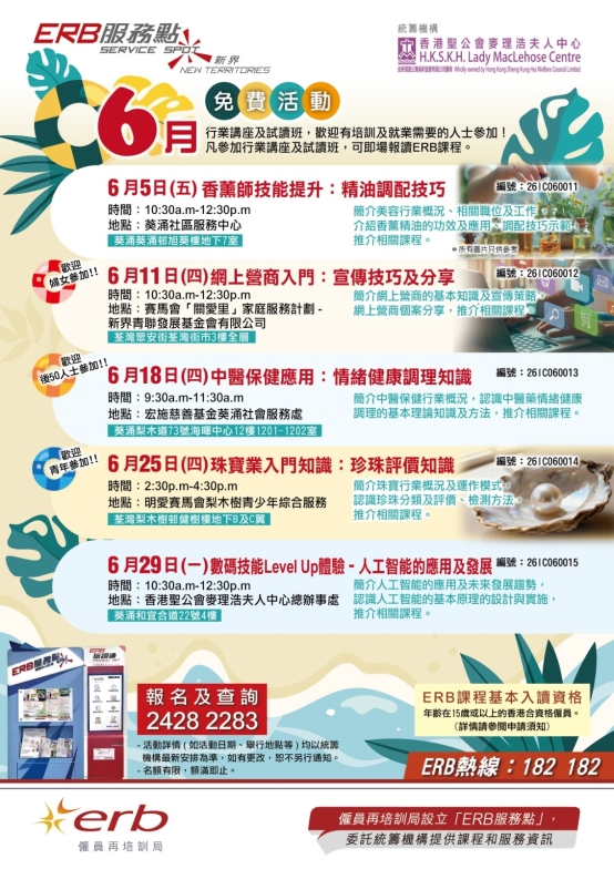 WhatsApp Image 2026-03-26 at 4.05.00 PM