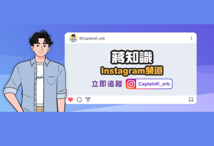 catpainK_688x350 (440 x 300 像素)