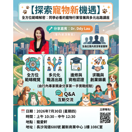 未命名設計