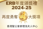 486552450_657582243893292_9189588124221300537_n