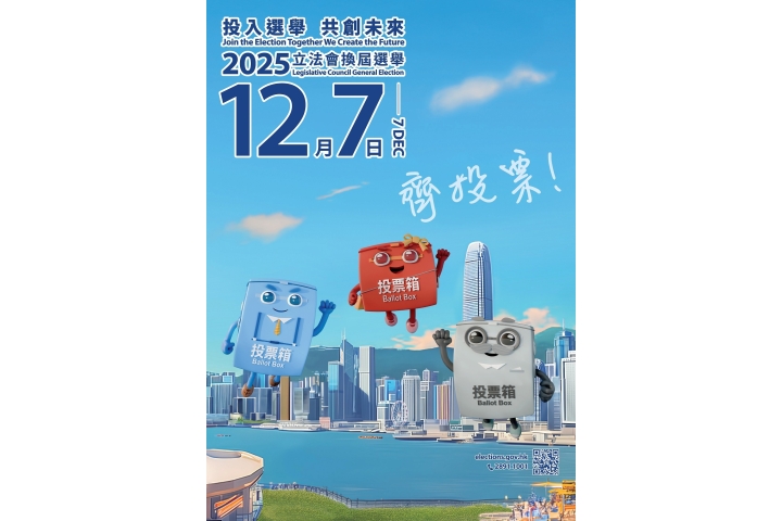 576686826_1250015850491821_2680200749564666417_n