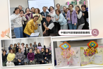 ICSS_中醫thank you card_202412