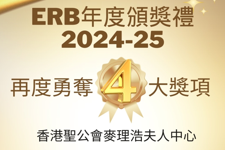 486552450_657582243893292_9189588124221300537_n