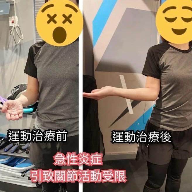 本頁圖片/檔案 - WhatsApp Image 2026-05-12 at 14.35.52 (1)