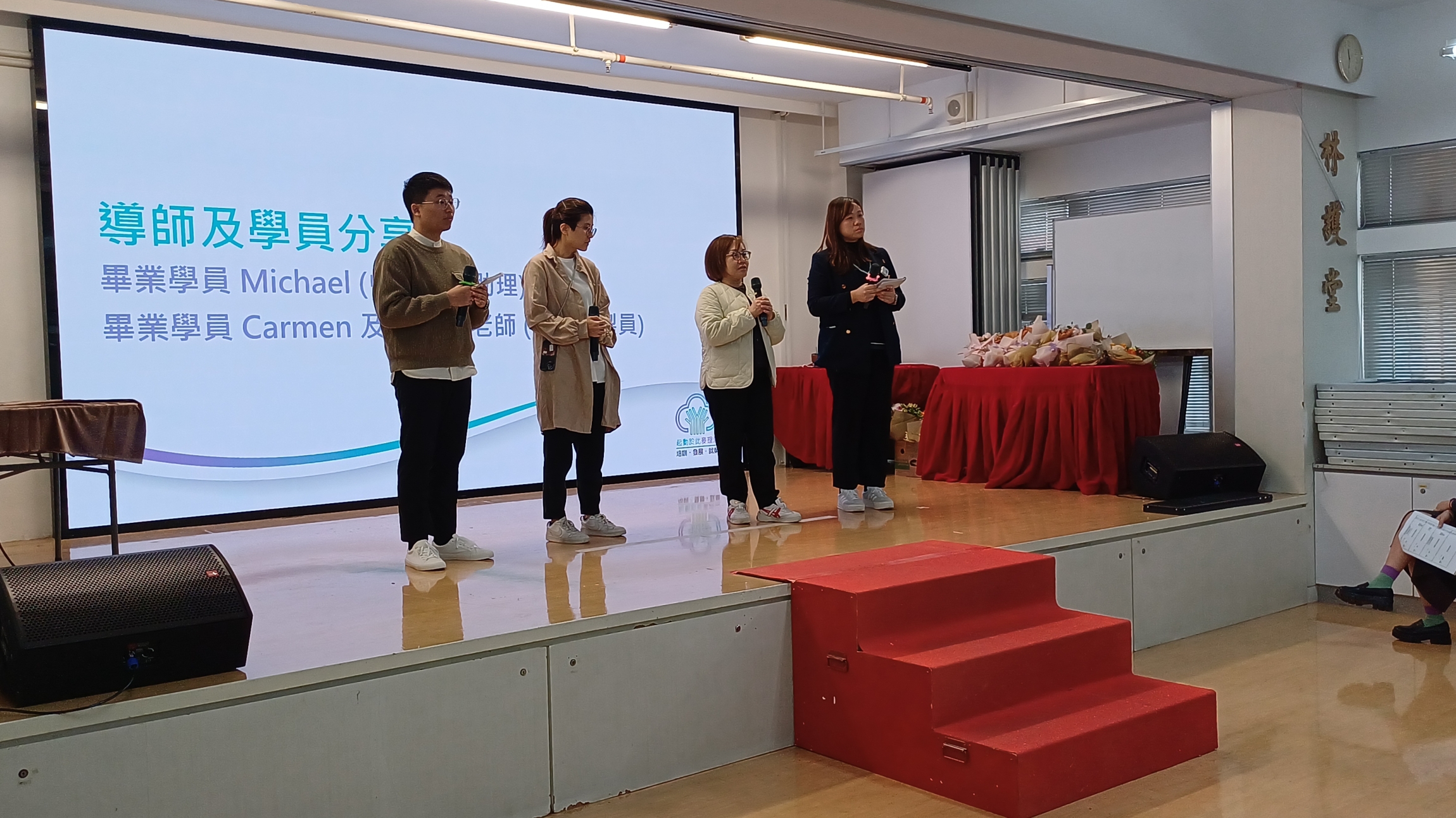 本頁圖片/檔案 - 20240113_112648