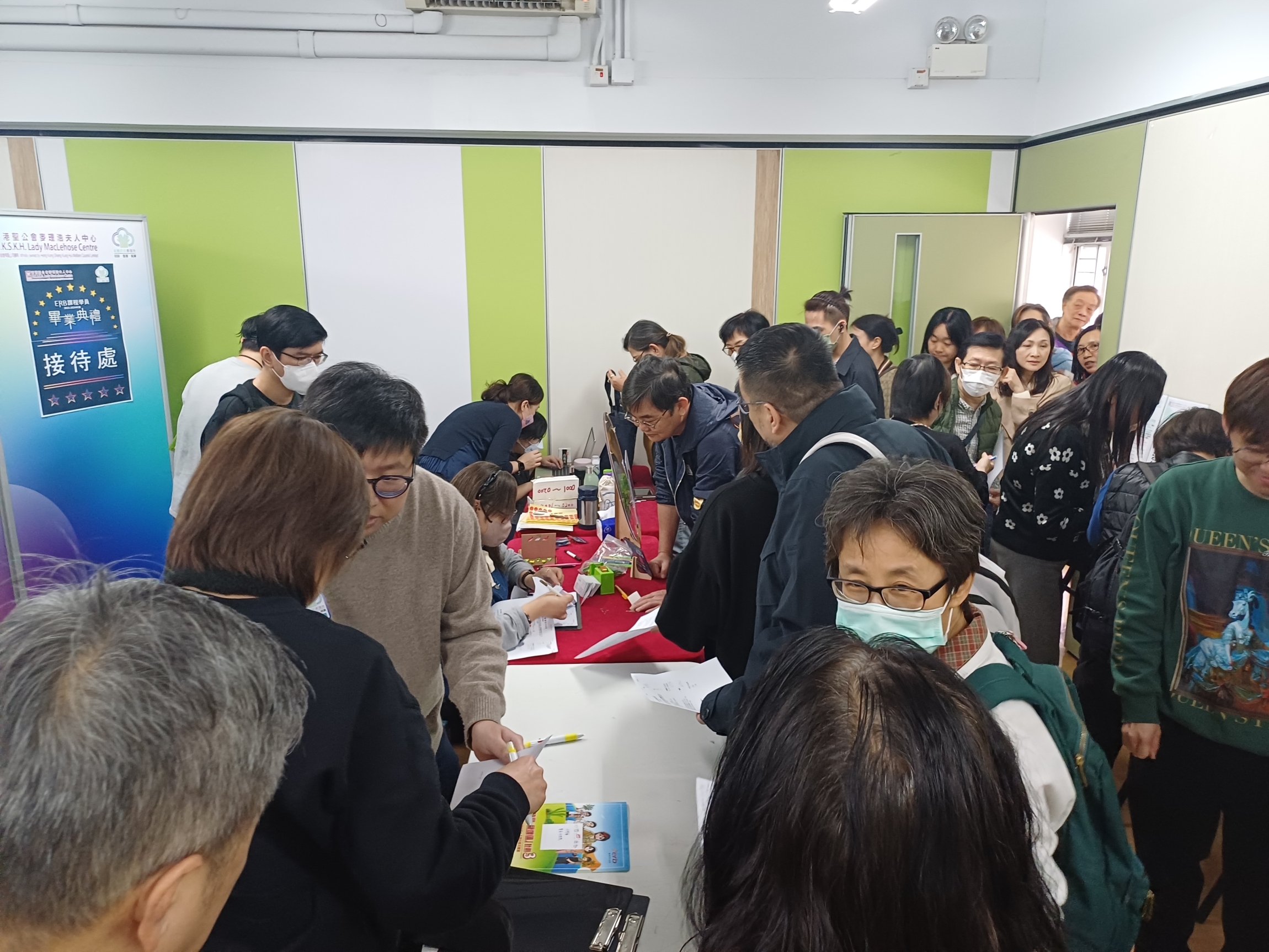 本頁圖片/檔案 - 20240113_115928 (1)