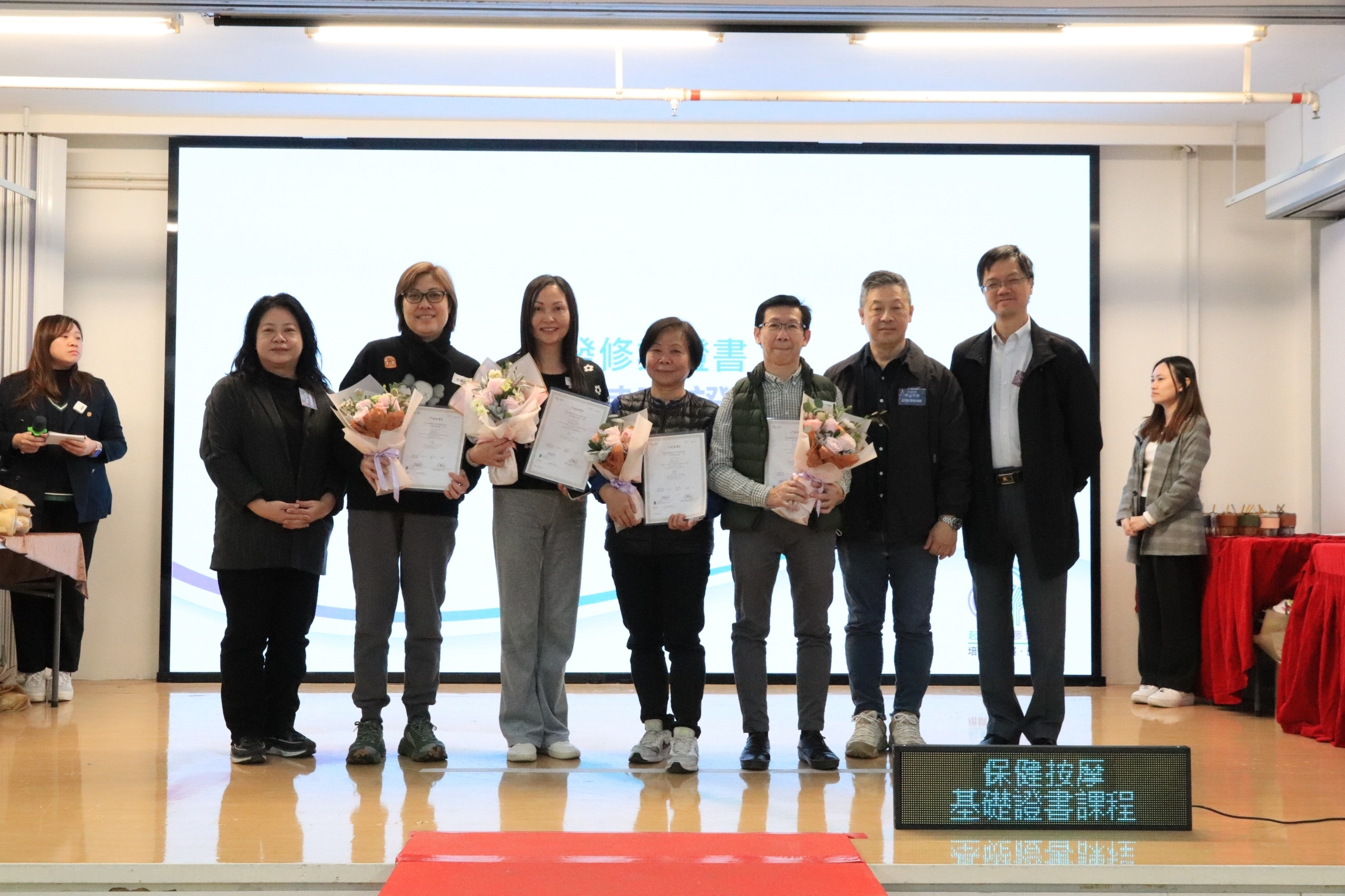 本頁圖片/檔案 - IMG_0099 (1)