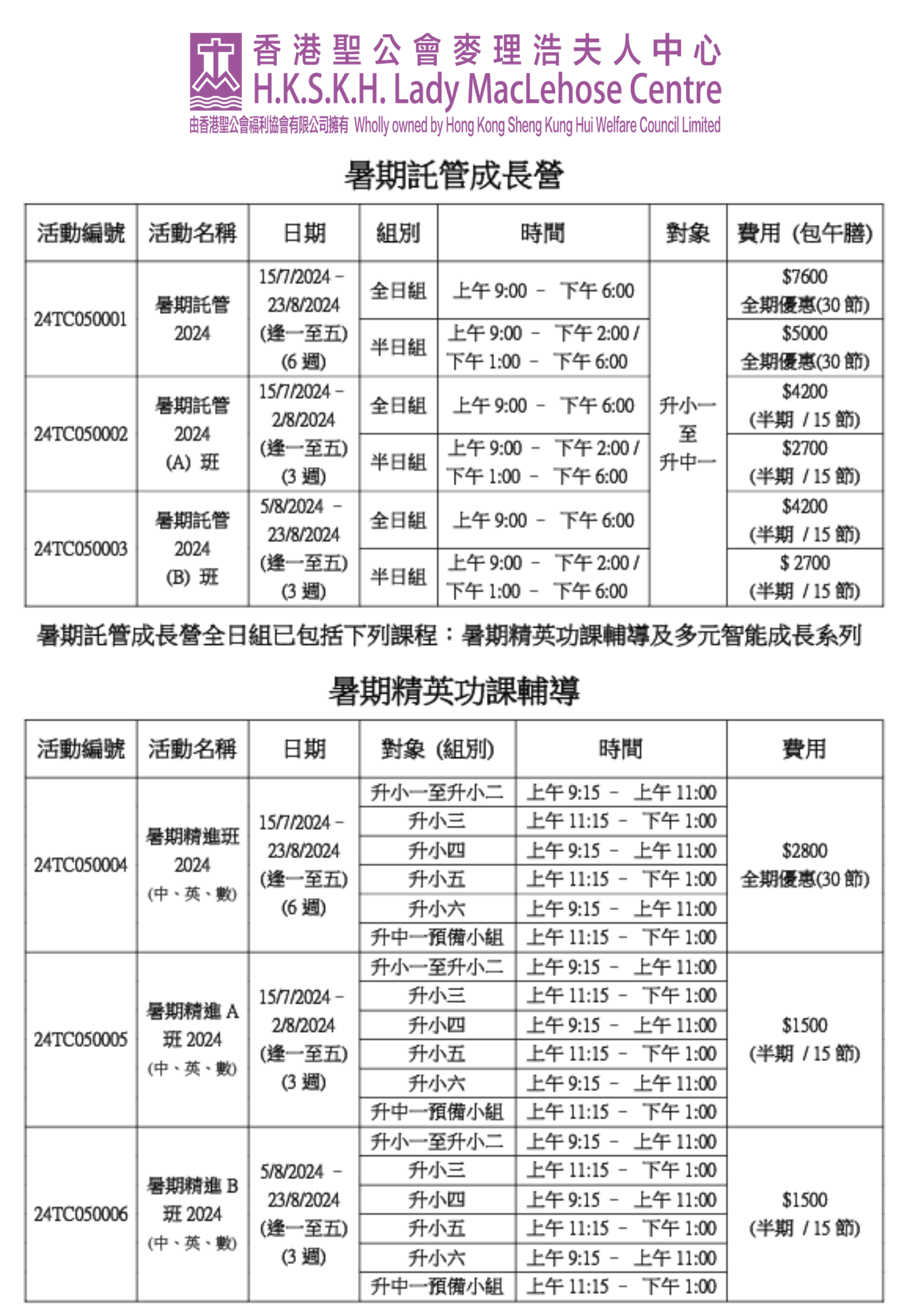 本頁圖片/檔案 - 1