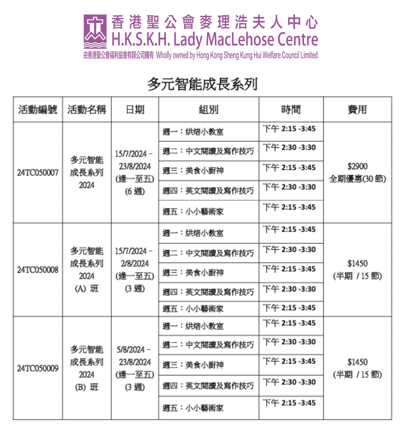 本頁圖片/檔案 - 2