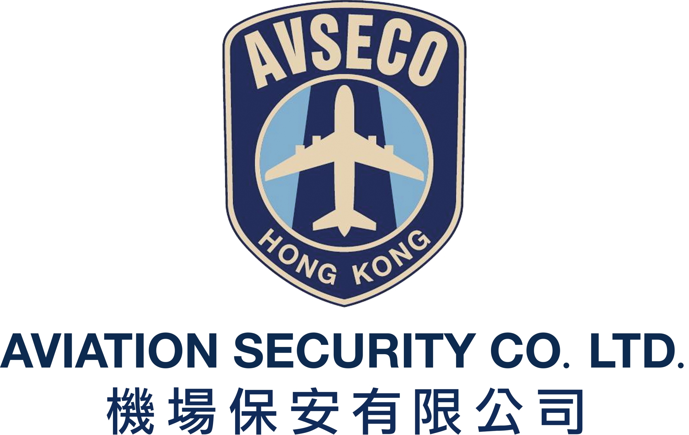 avseco logo Chi