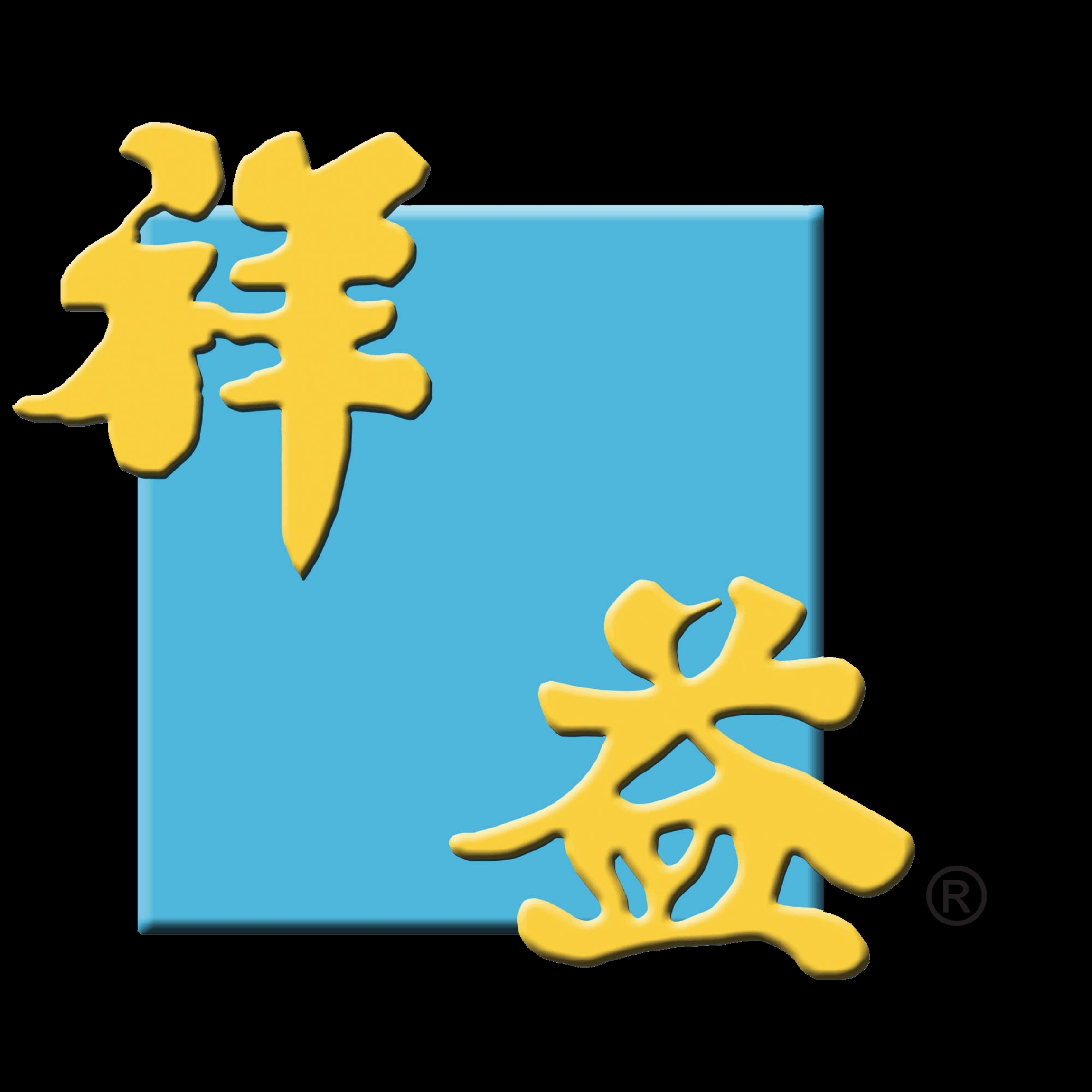 MW(R) LOGO