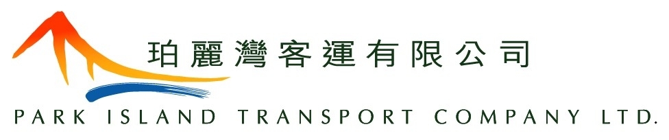C logo