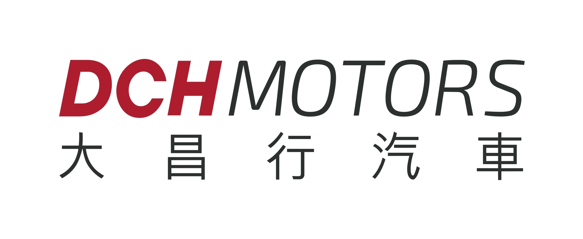 DCH_DCHMotors