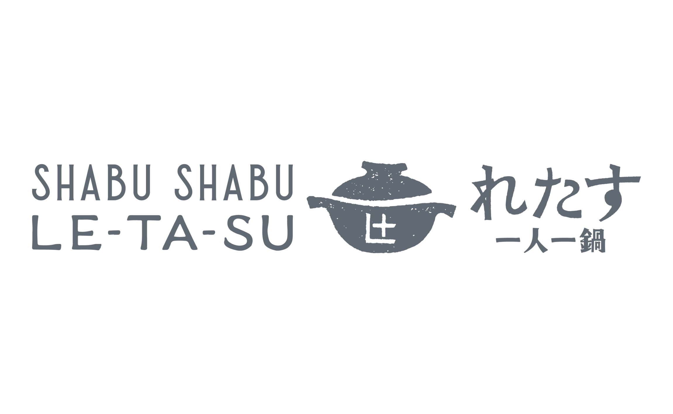 Logo_horizontal version