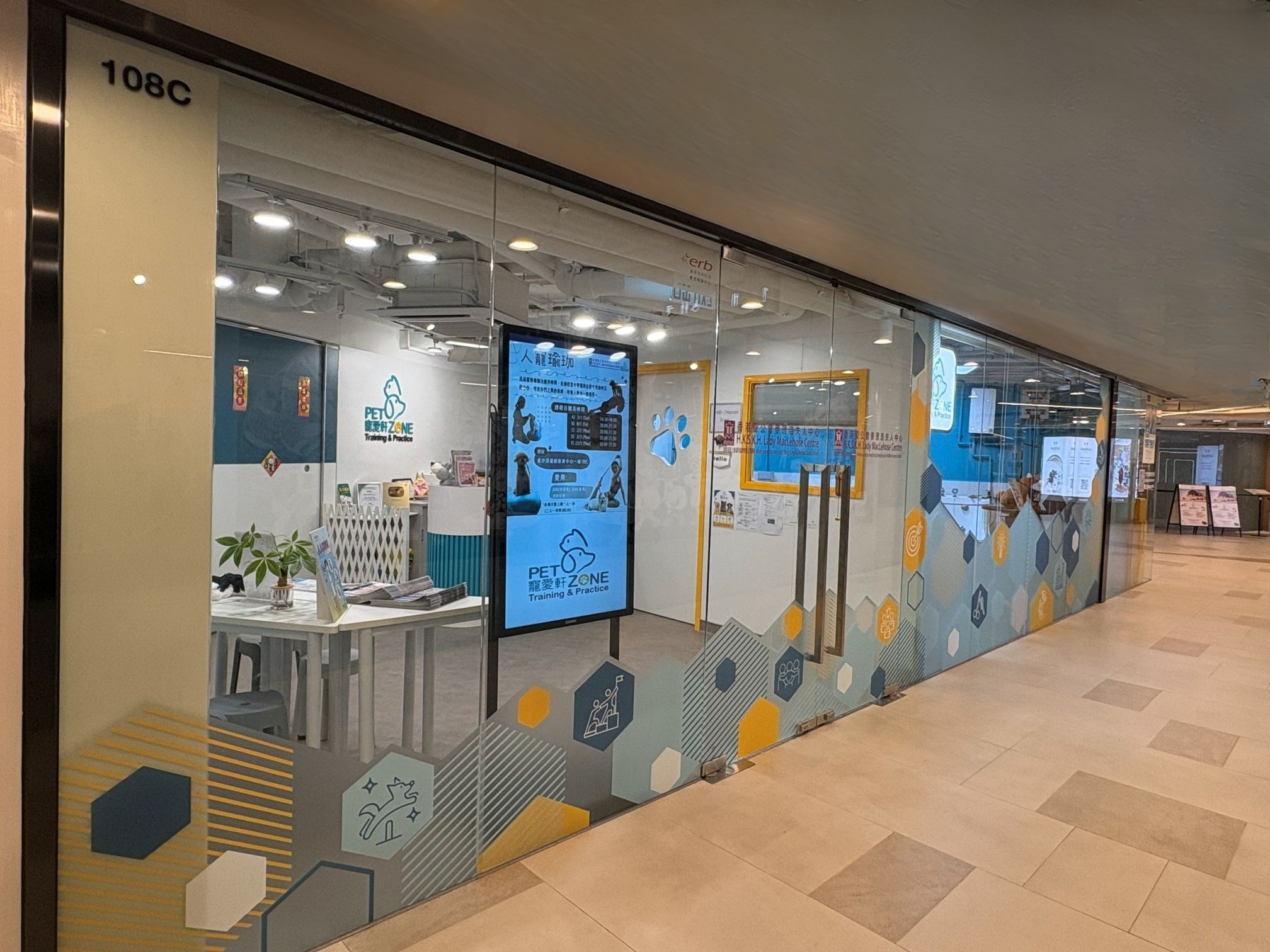 本頁圖片/檔案 - 20260131_031541777_iOSa - 已編輯