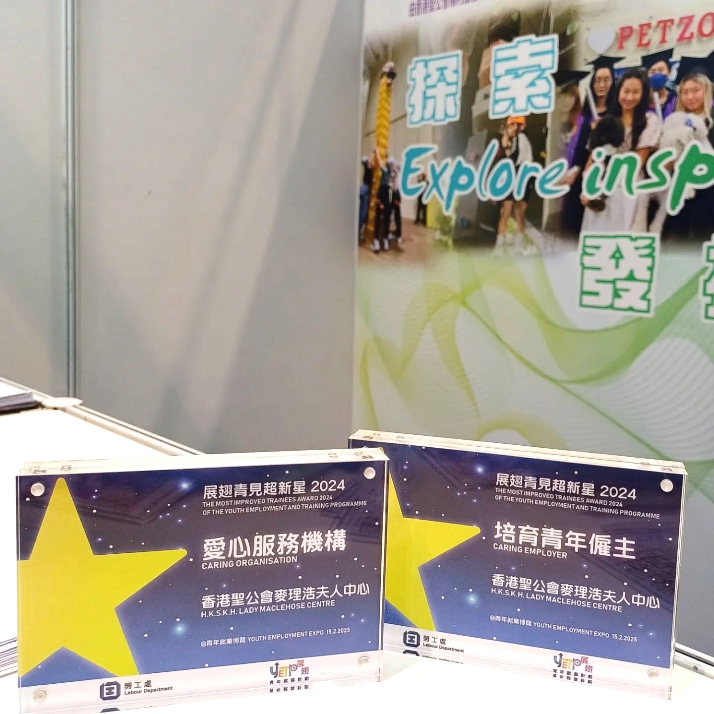 本頁圖片/檔案 - 479163120_17913326385073168_4766480241224531638_n